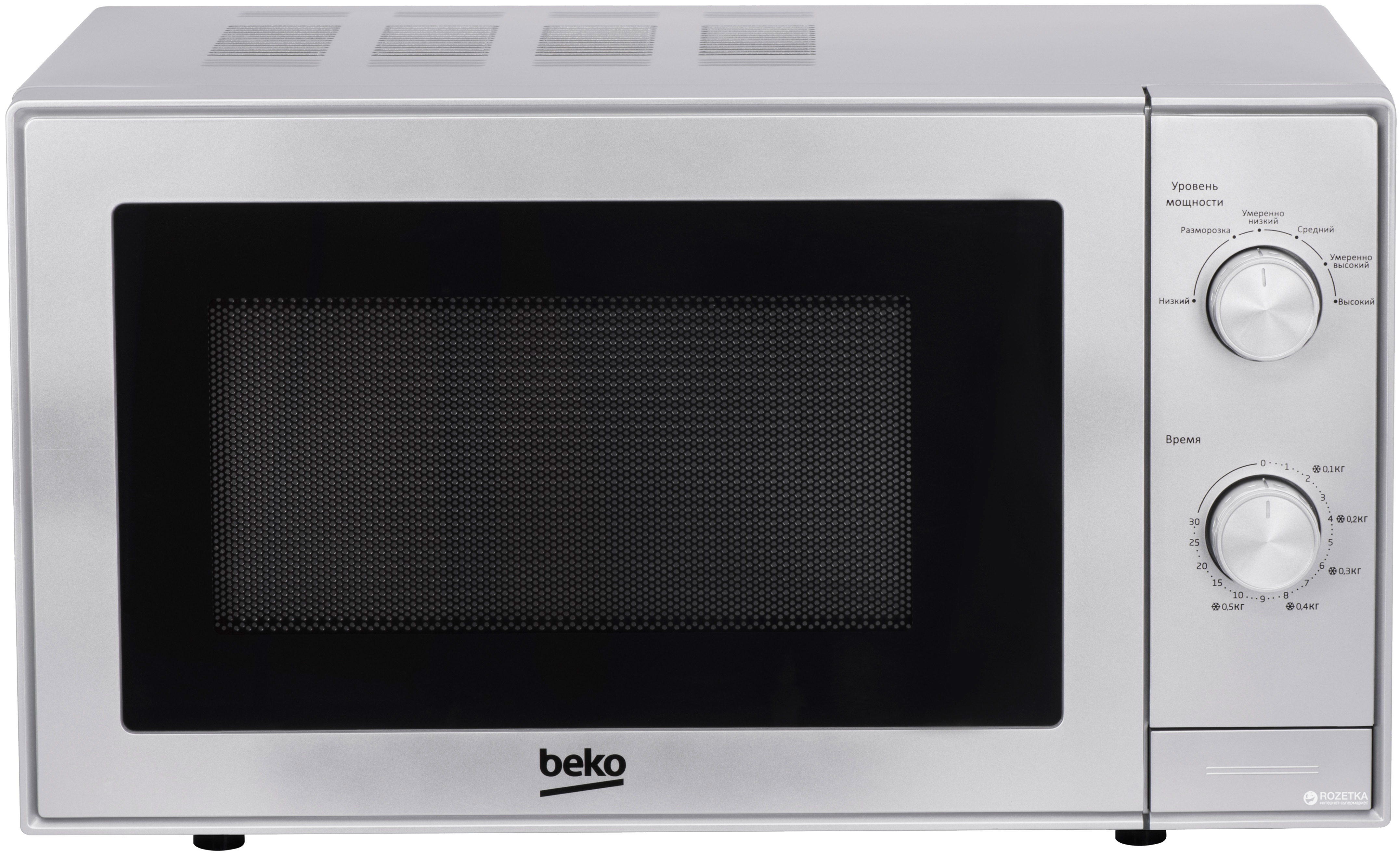 

Микроволновая печь BEKO MOC20100S