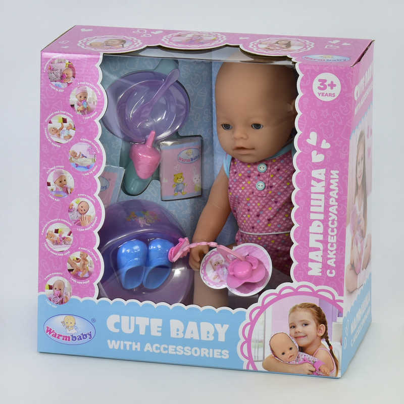 

Пупс функціональний 8060-496 (8) з аксесуарами, в коробці