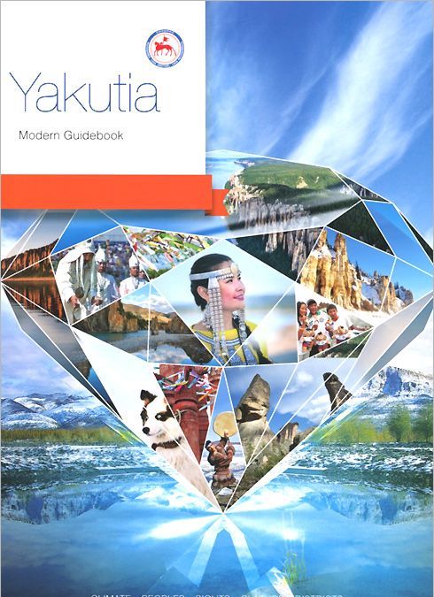 

Yakutia: Modern Guidebook