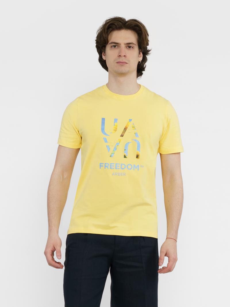 Футболка бавовняна довга чоловіча Arber T-Shirt Ff19 F13.07.26.411 3XL Жовта з принтом від Rozetka на платформі USKIDKA Акція на Футболка бавовняна довга чоловіча Arber T-Shirt Ff19 F13.07.26.411 3XL Жовта з принтом від Rozetka