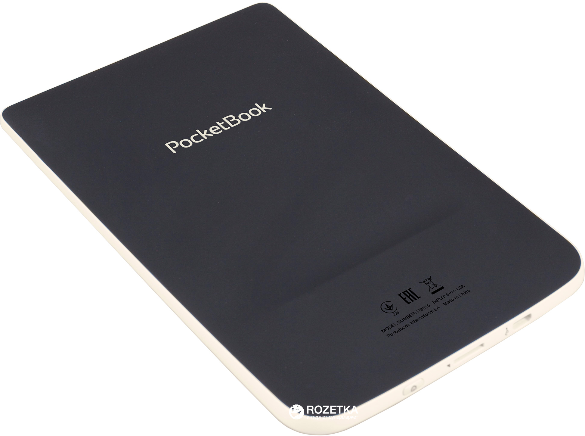 PocketBook 615 Plus - PocketBook