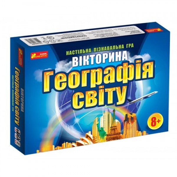

Настольная игра "География мира" Ранок укр.(У) 12120049