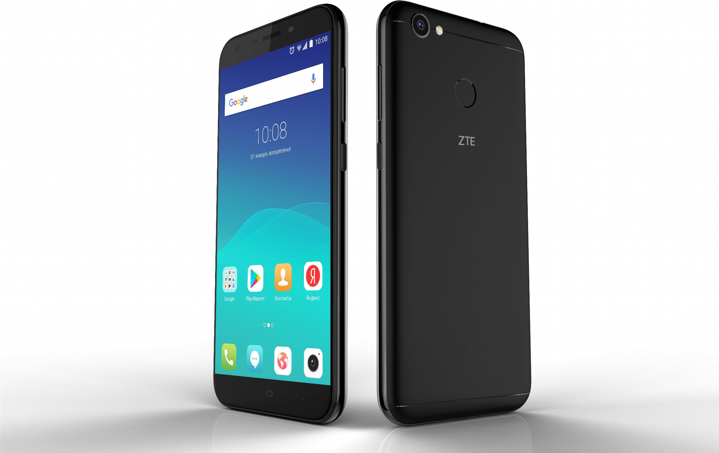 Отзывы о Мобильный телефон ZTE Blade A6 Black | ROZETKA