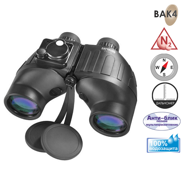 

Бинокль Barska Battalion 7x50 WP/RT/Compass Illuminated Refurbished