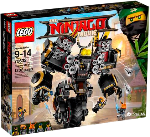 Robot de cheap lego ninjago