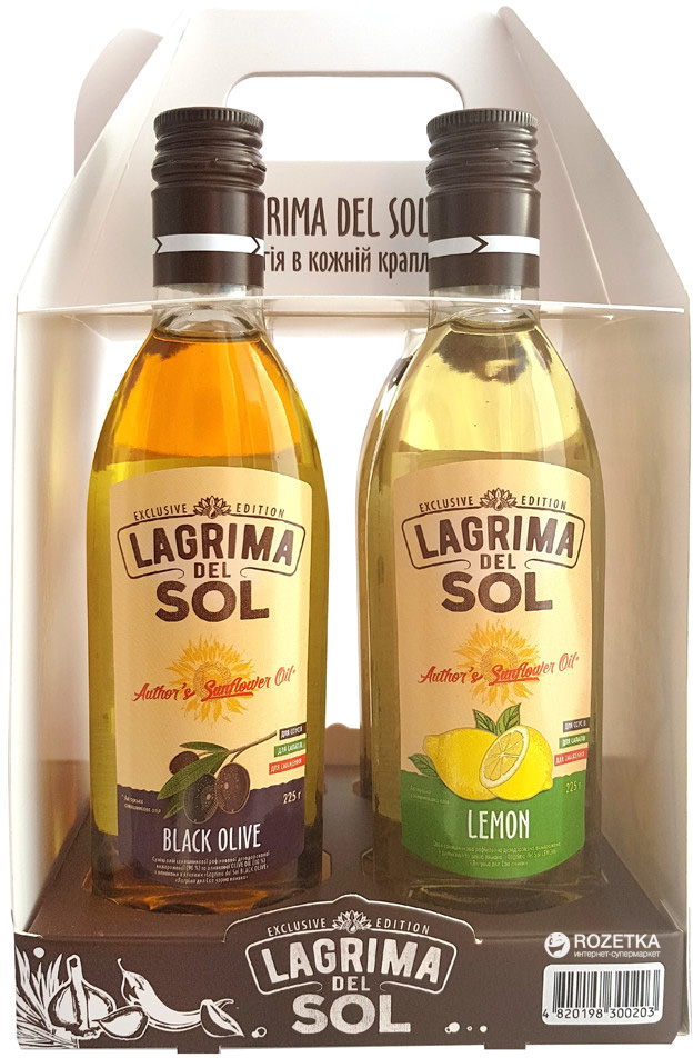 Набор подсолнечного масла Lagrima del Sol каен, лимон, шиитаке, черная ...