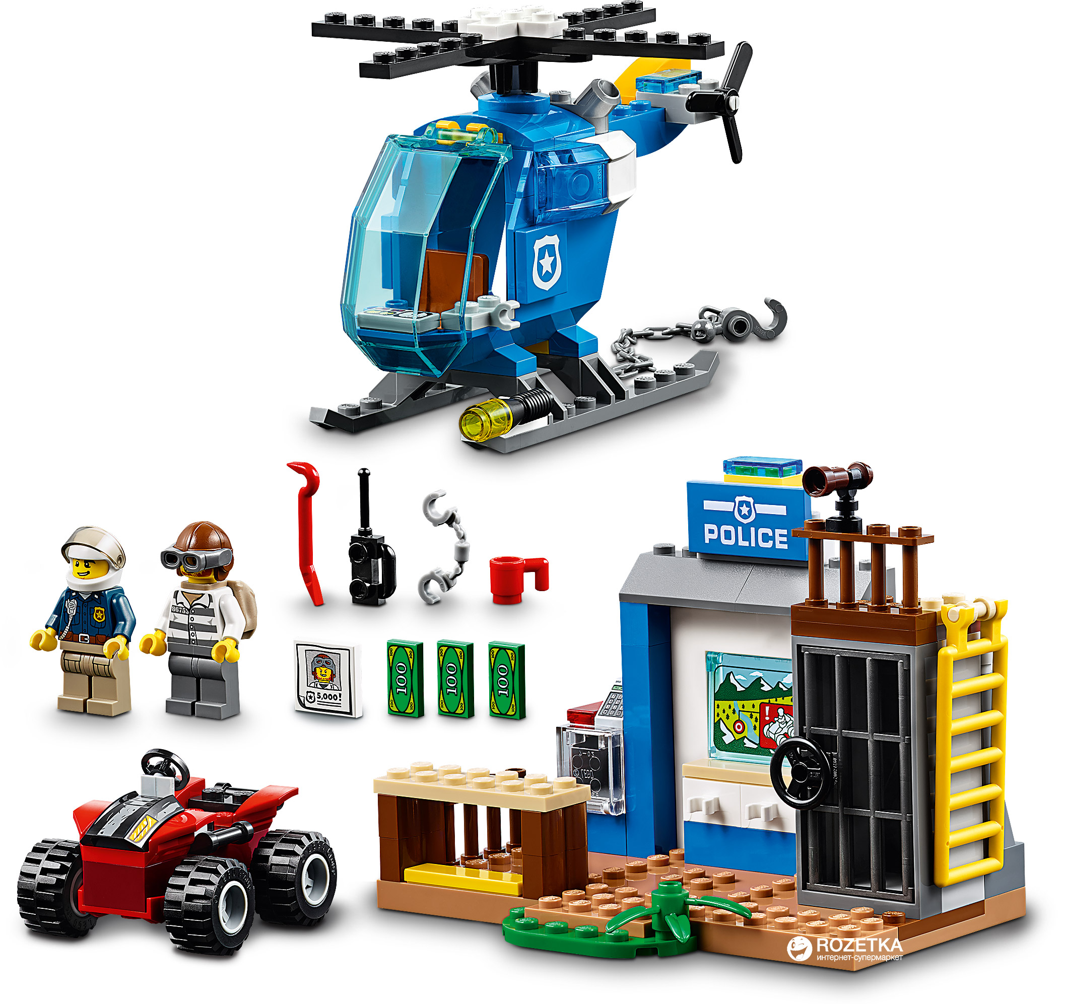 Lego 10751 store