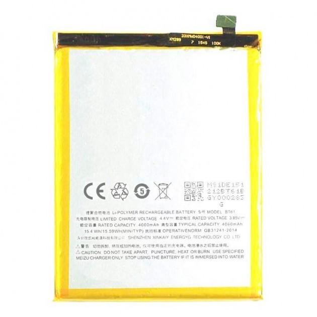 

Аккумулятор BT61C для Meizu M3 Note (L681) AAAA 4000 mAh