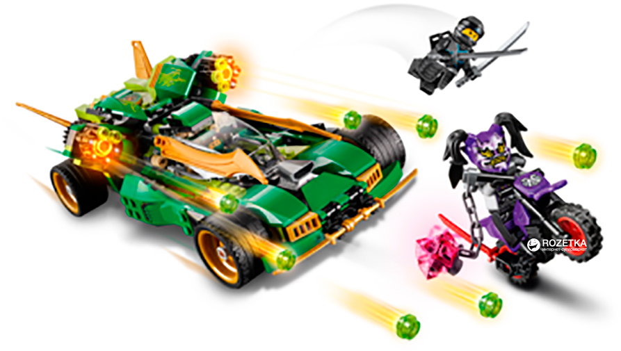 Ninjago lego hot sale 70641