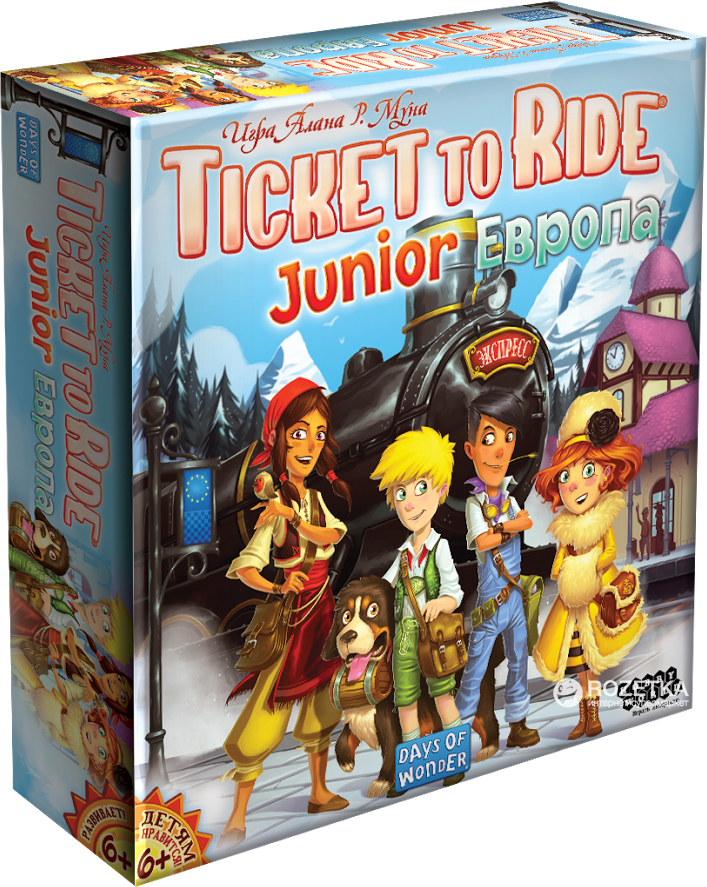 

Настольная игра Hobby World Ticket to Ride Junior: Европа (4620011818676)