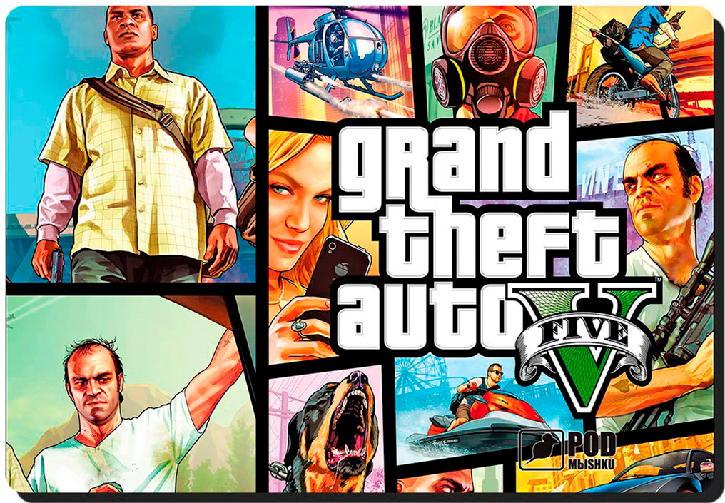 

Игровая поверхность Podmyshku GTA 5 - 1 Control (GAME GTA 5 -1-М)