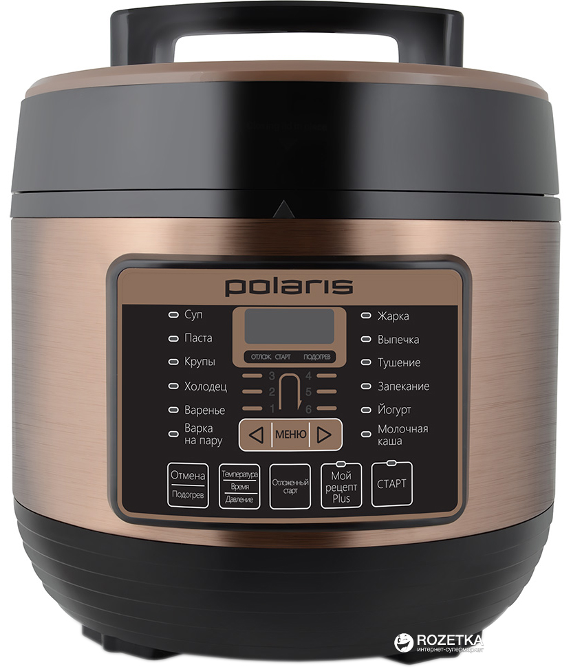 Мультиварка-скороварка POLARIS PPC 1005AD – фото, отзывы ...