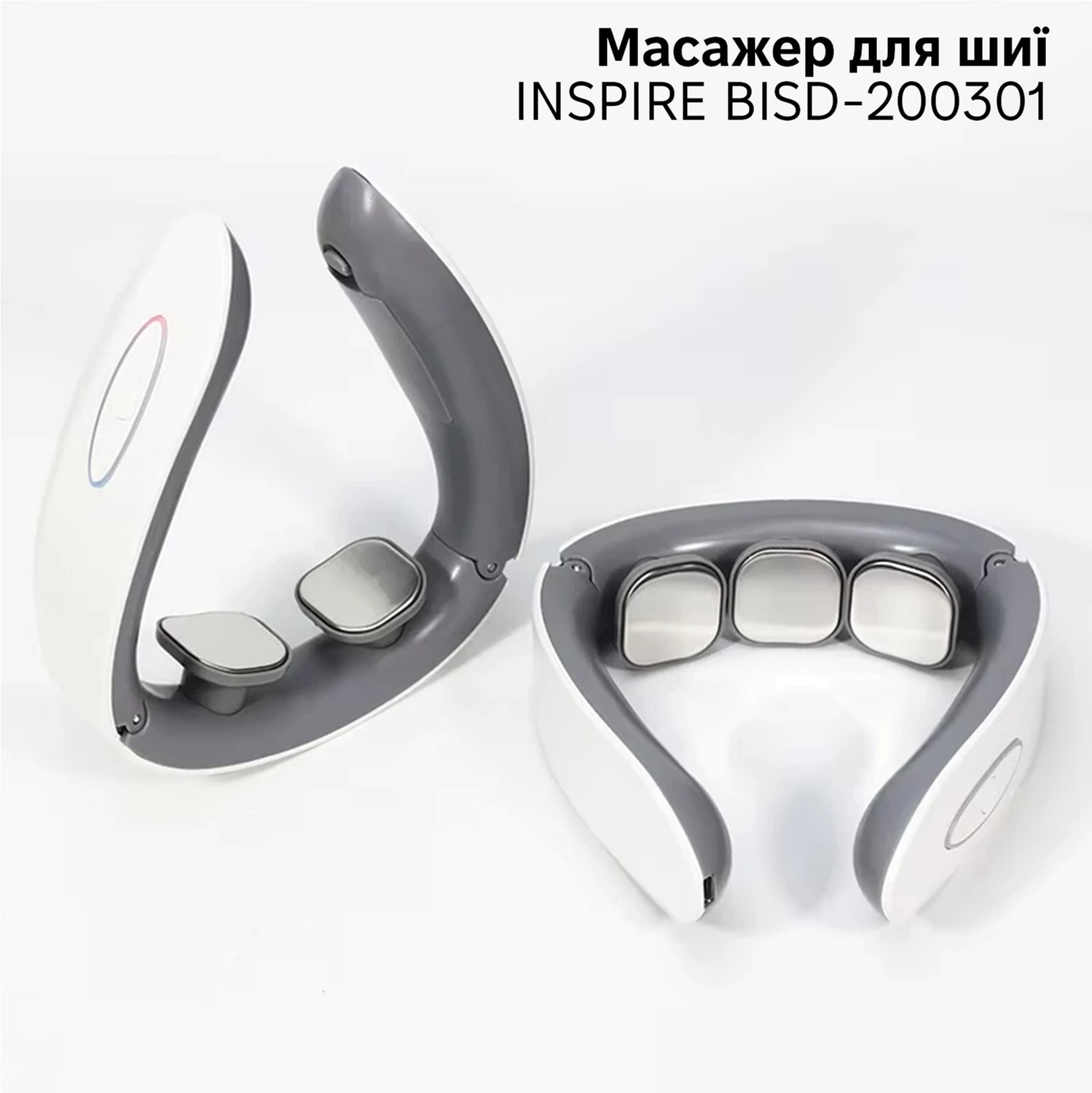 Масажер для шиї Inspire BISD-200301 — фото 2