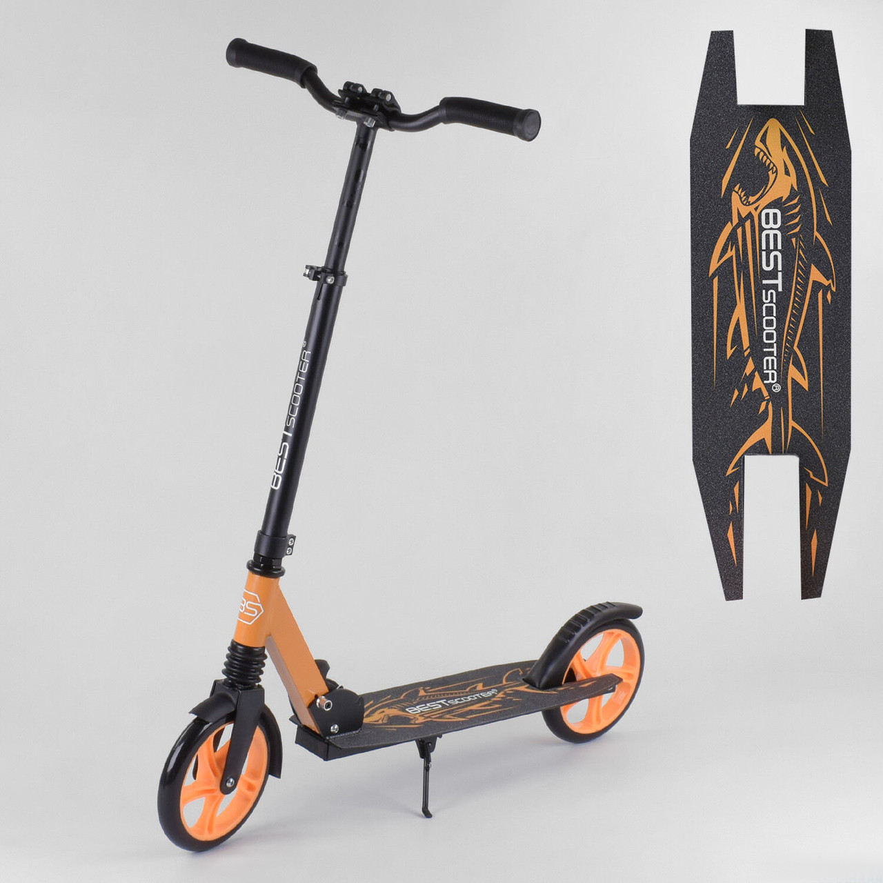 

Самокат BEST SCOOTER "SHARK" 71429 оранжевый
