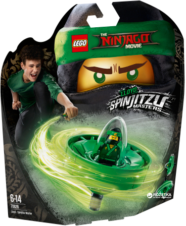 Конструктор LEGO NINJAGO Мастер спин-джитсу Ллойд 48 деталей (70628 ...