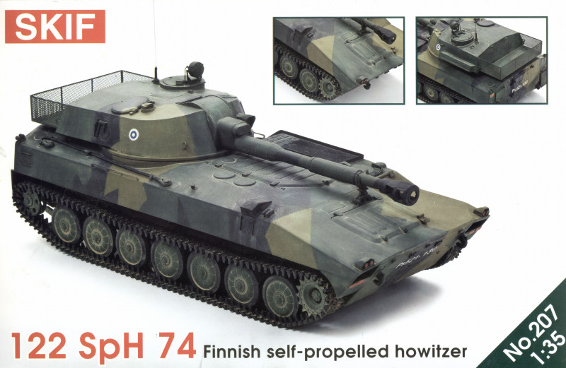 

Финская самоходная гаубица 122 SPH 74 1:35 SKIF (MK207)