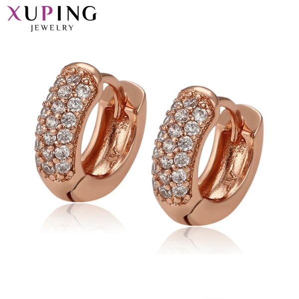 

Серьги Xuping с белыми фианитами розовая позолота 7945000