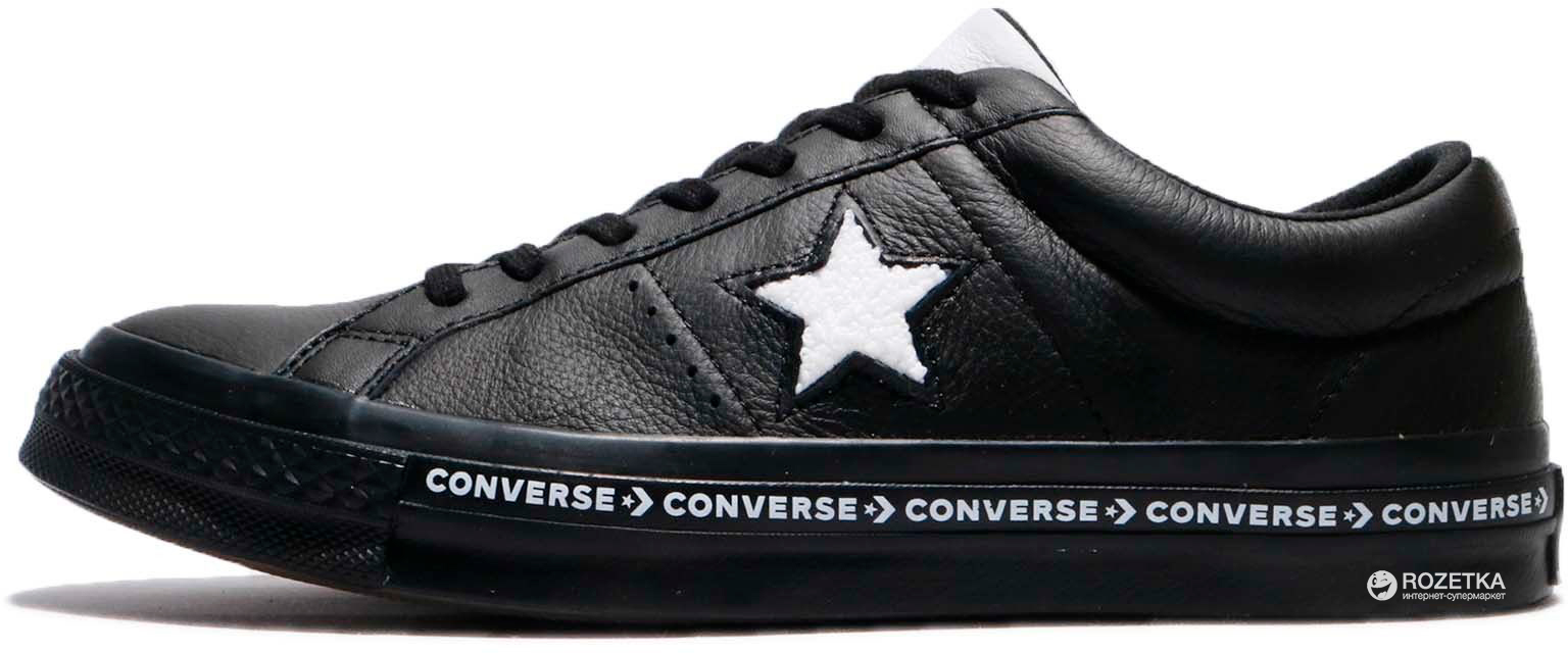 Converse One Star Ox 159721C 43 9.5 28 888755235188