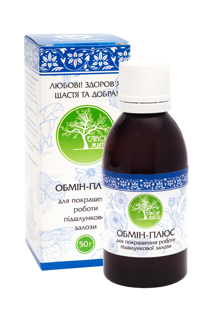 

Эликсир Обмен-плюс оптимизирует обмен веществ ПримаФлора