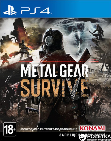 

Metal Gear Survive (PS4, русские субтитры)