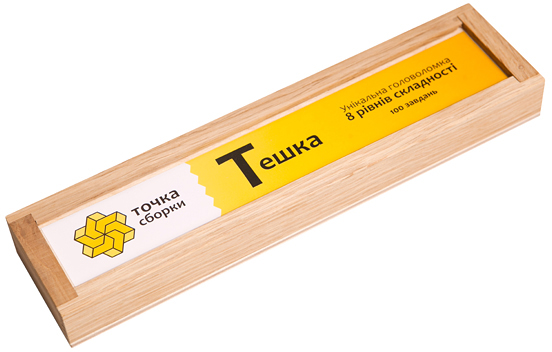 

Головоломка Точка Сборки Тешка (GTS11) (2000000014401)