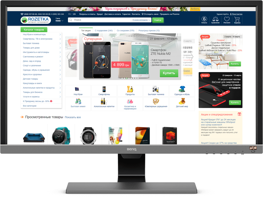 

Монитор 27.9" BenQ EL2870U Metallic Grey (9H.LGTLB.QSE)