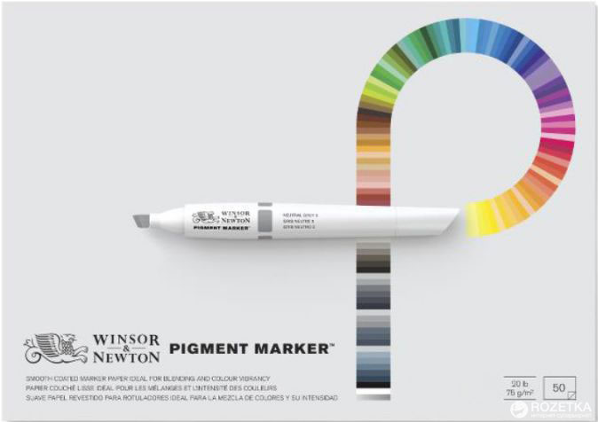 

Склейка для маркеров Winsor&Newton Pigment marker 22.9х30.5 см 50 листов (884955047279)