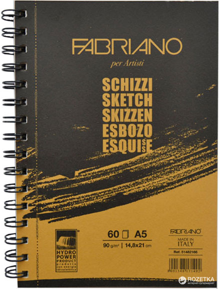 

Альбом для эскизов на спирали Fabriano Schizzi Sketch А5 14.8х21 см 90 г/м2 60 листов (8001348171492)