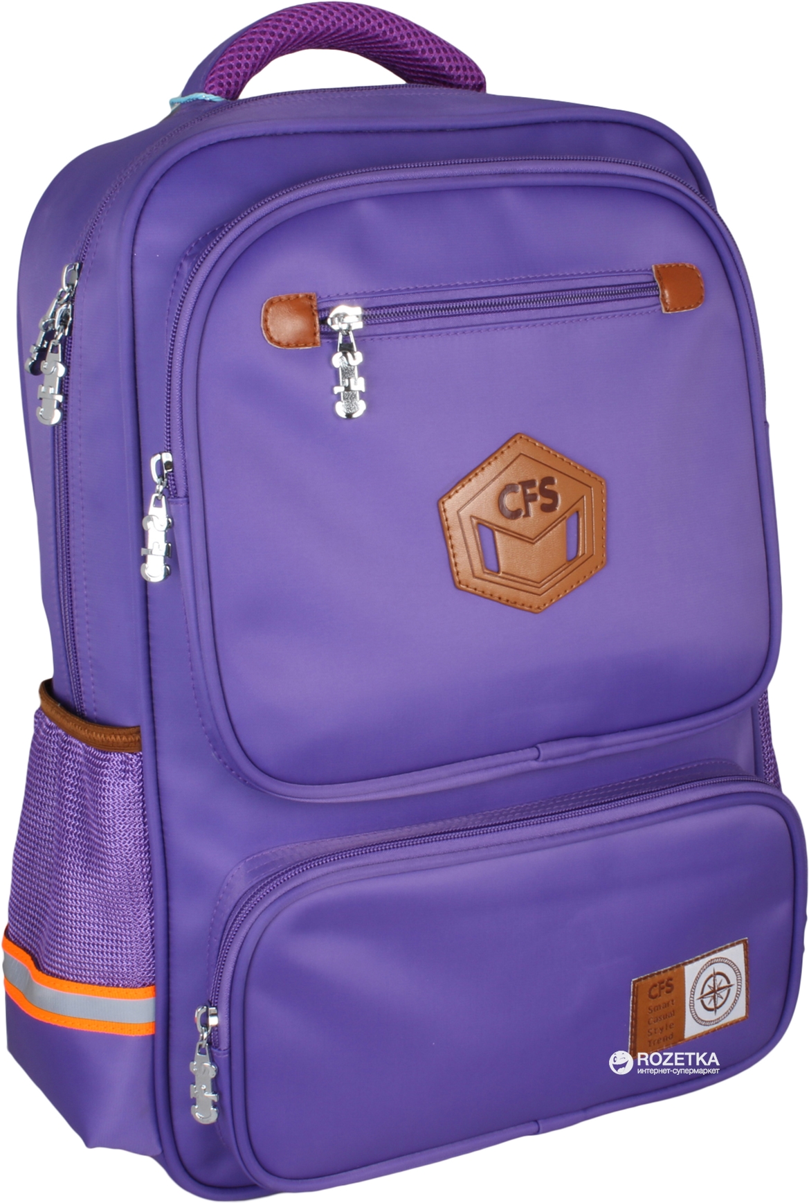 

Рюкзак молодежный Сool For School 790 41x27x16 см 17 л (CF86431)