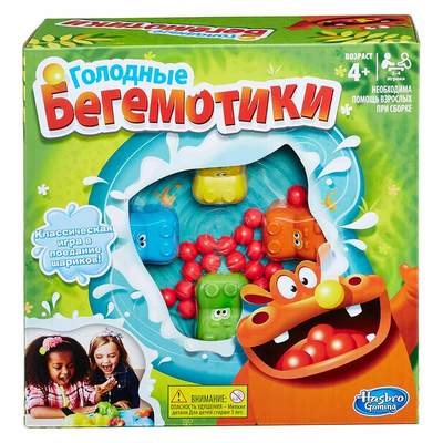 

Голодные бегемотики Hungry Hippos Hasbro 98936