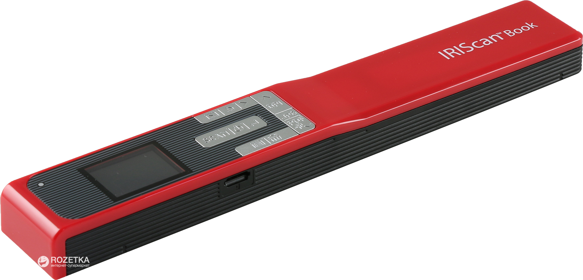 

IRISCan Book 5 Red