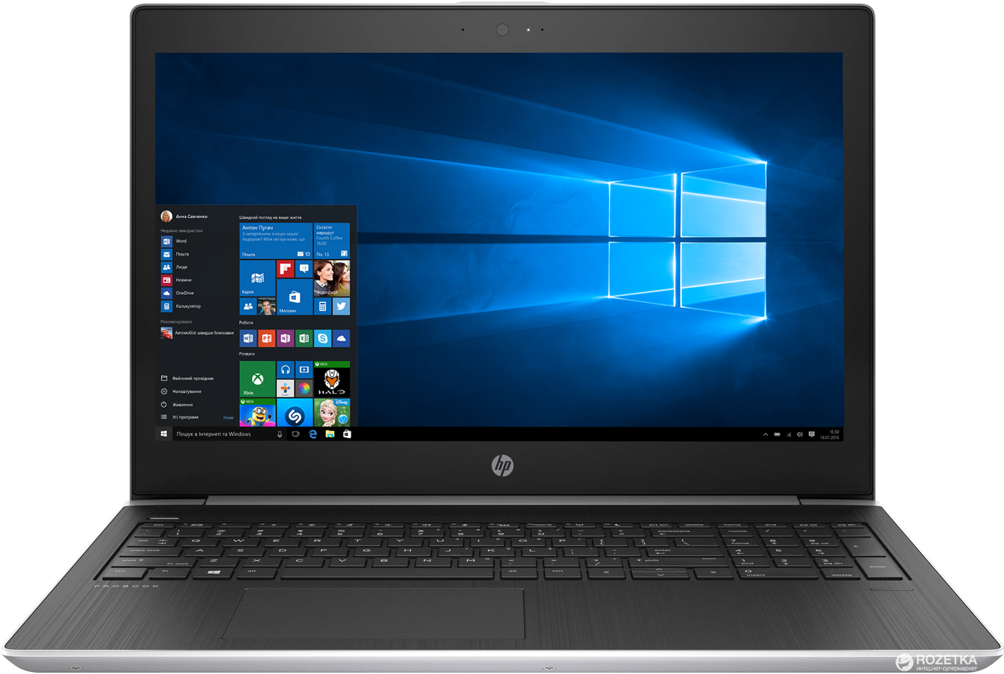 Разборка ноутбука hp probook 450 g0