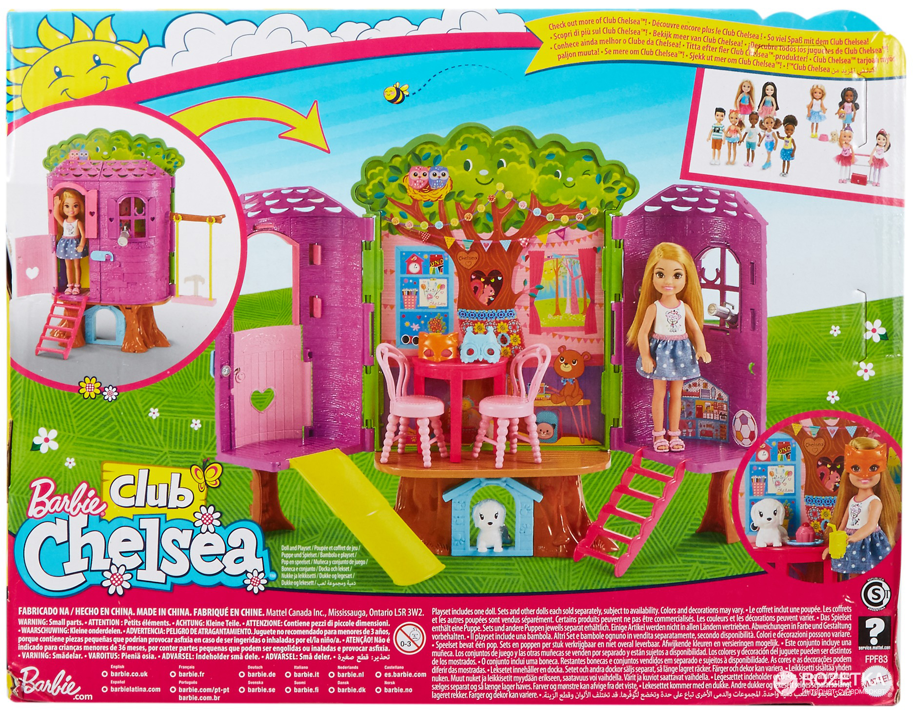 Игровой набор Barbie Домик на дереве Челси (FPF83) (887961607703) – фото,  отзывы, характеристики в интернет-магазине ROZETKA | Купить в Украине:  Киеве, Харькове, Днепре, Одессе, Запорожье, Львове