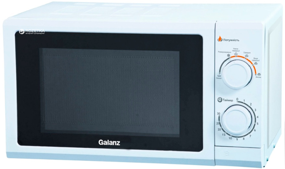 

Микроволновая печь GALANZ POG-207M