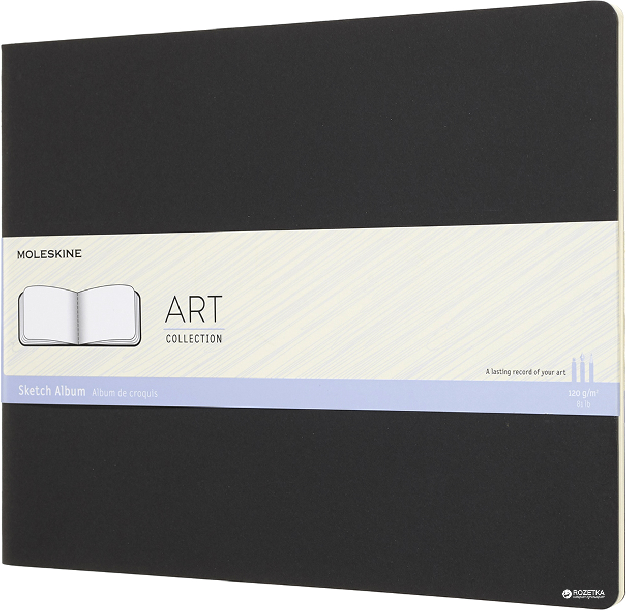 

Записная книга Moleskine Art Cahier 21.59 x 27.94 см без линовки Черный (8058341715628)