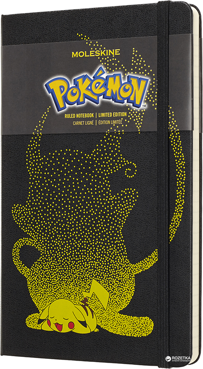 

Записная книга Moleskine Pokemon 13 х 21 см 240 страниц в линейку Пикачу (8058341716830)