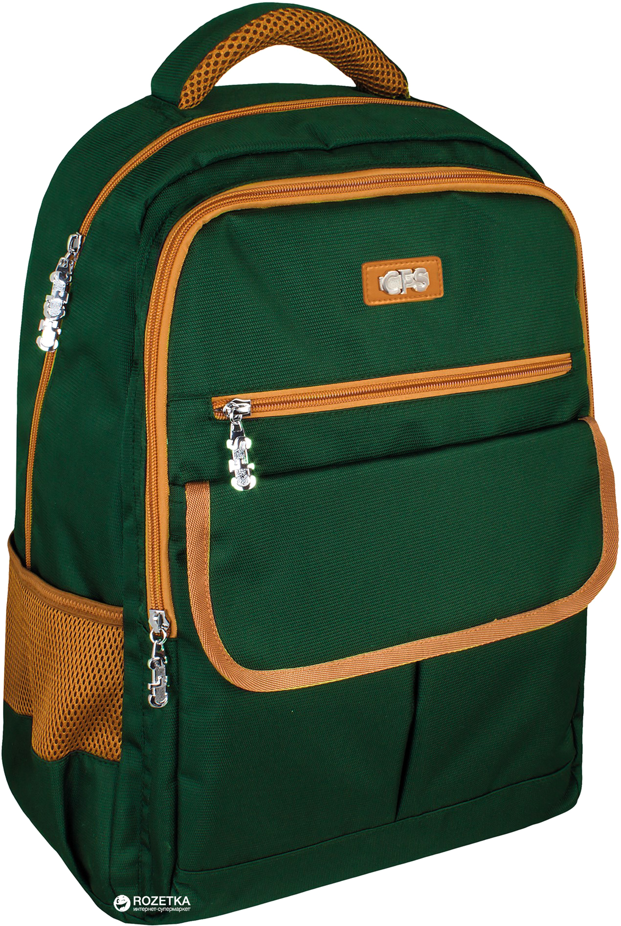 

Рюкзак школьный Сool For School 17.5" Graceful Dark Green (CF86158)