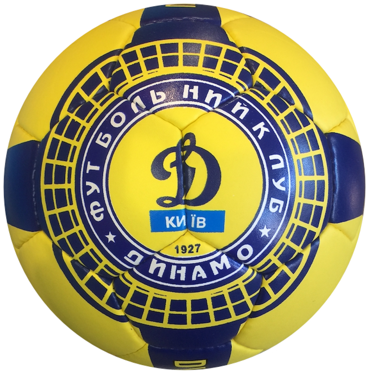 

Мяч для футбола Grippy Dynamo Kiev