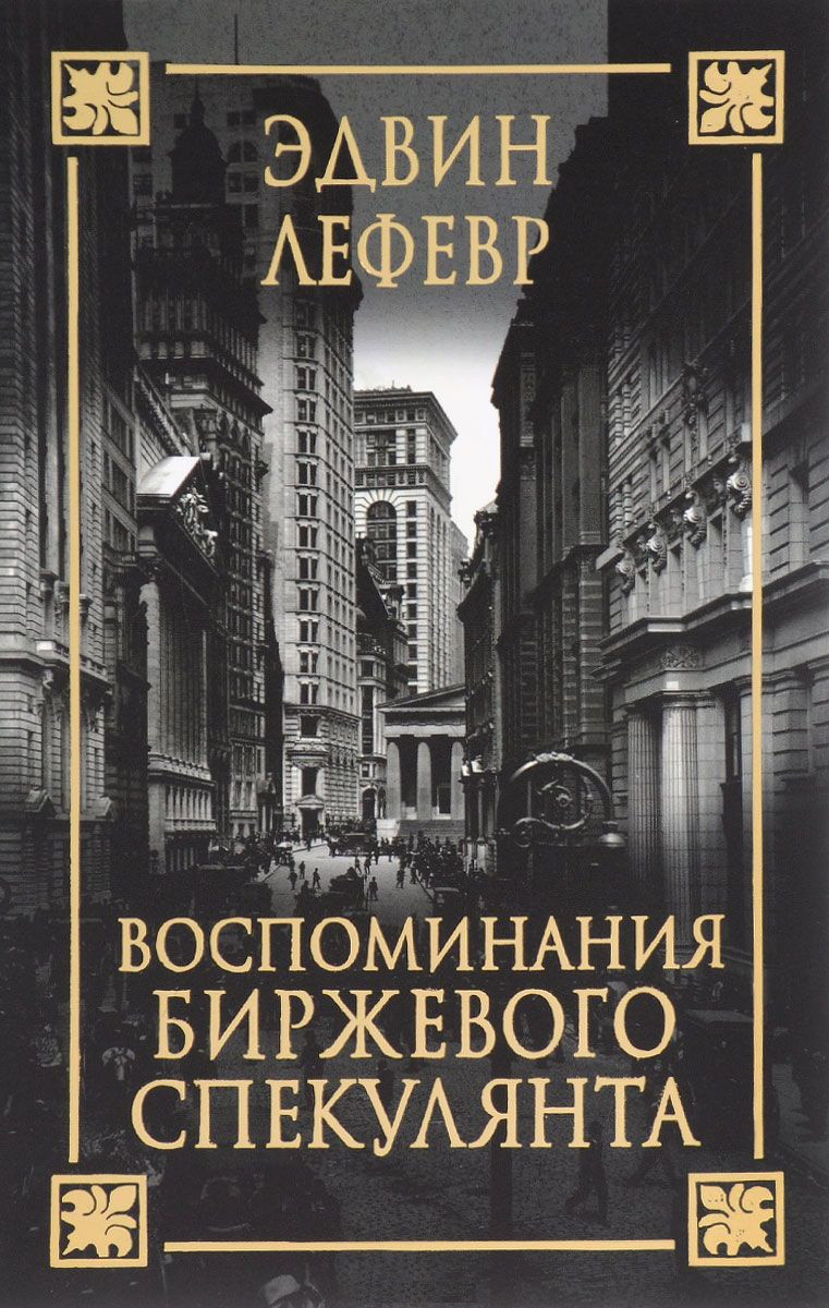 Учебники и научно-методическая литература издательства Попурри купить в  Киеве: цена, отзывы, продажа | ROZETKA