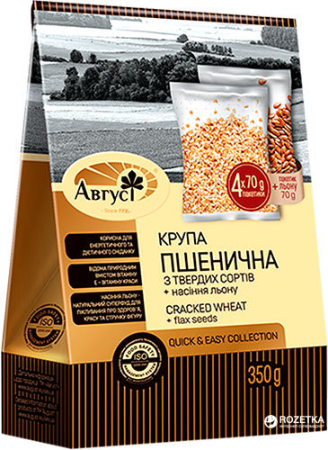 Крупа пшеничная Август из твердых сортов в пакетиках для варки 4 х 70 г ...