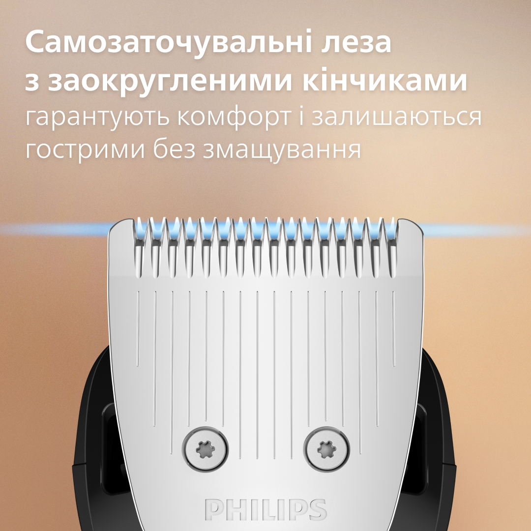 Тример для бороди Philips BT3617/15 серії 3000 — фото 3