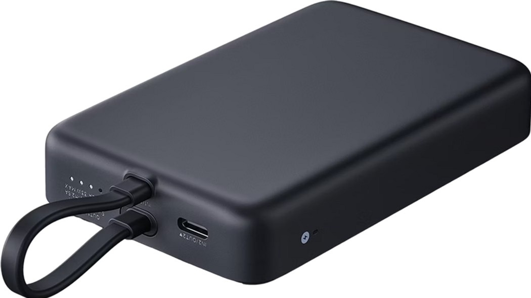 фото Зовнішній акумулятор (павербанк) Xiaomi 10000mAh 33W Magnetic Integrated Cable Grey (BHR9823GL)