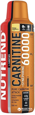 

Жиросжигатель Nutrend Carnitine 60000 + Synephrine 500 мл Желтая малина (8594073173706)