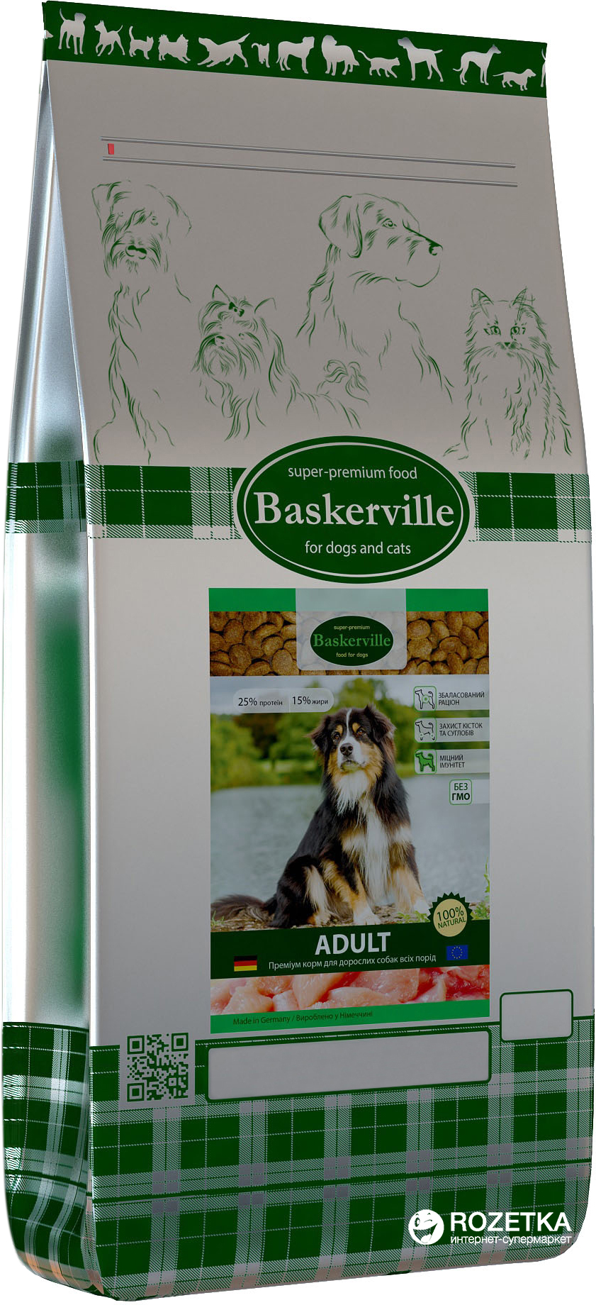 

Сухой корм для собак Baskerville Adult 20 кг
