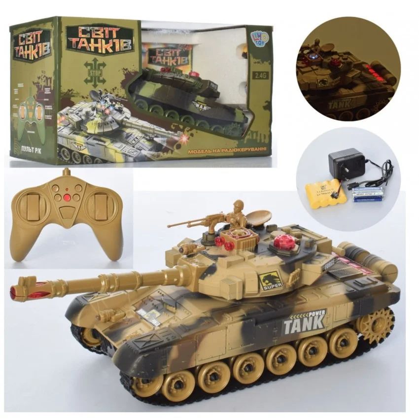 

Танк на радиоуправлении Limo Toy M 5523 с музыкой и светом (123179)
