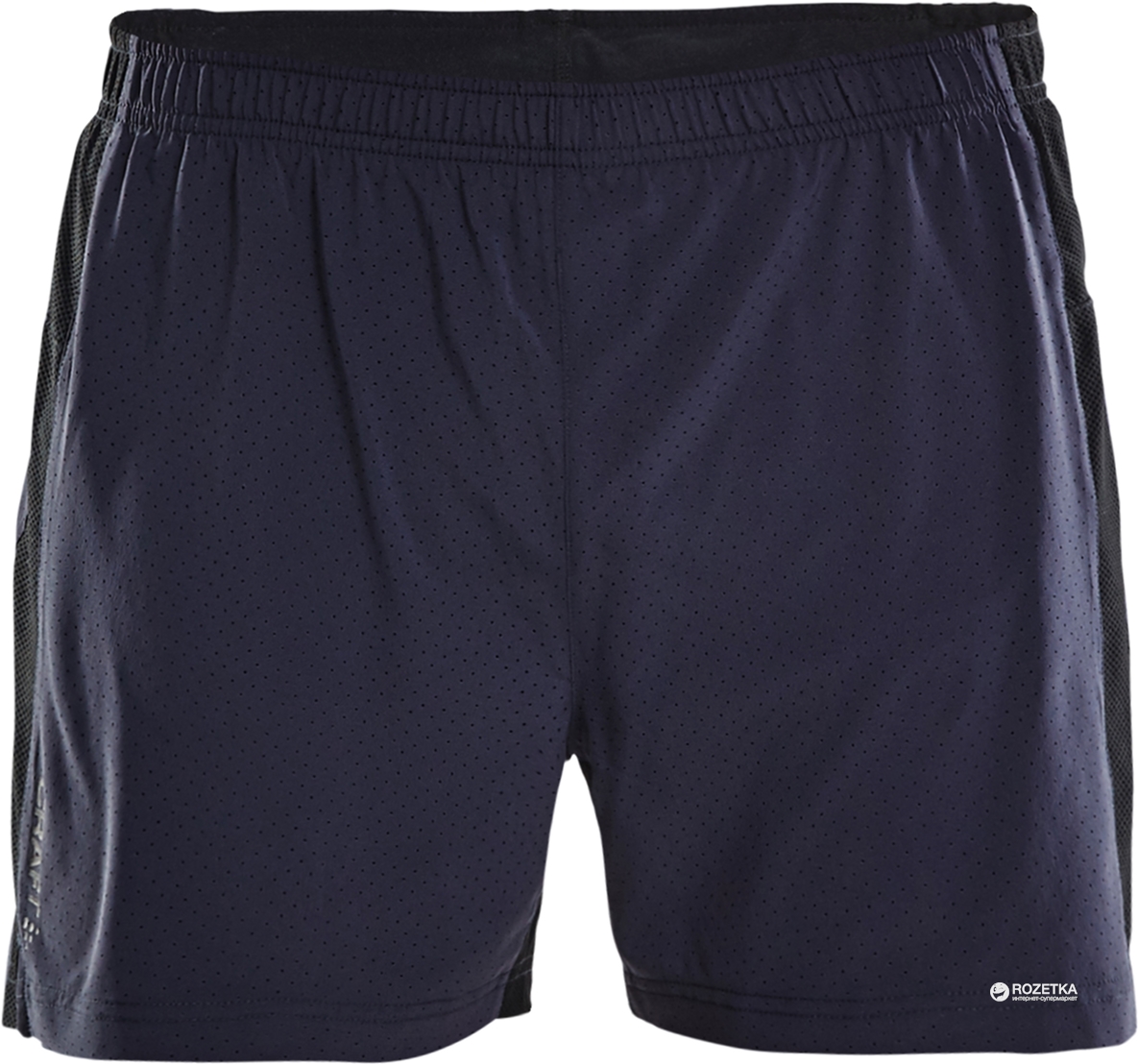 

Шорты Craft с интегрированными тайтсами Breakaway 2-in-1 Shorts Man 1905985-947999  Gravel/Black, Шорты Craft с интегрированными тайтсами Breakaway 2-in-1 Shorts Man 1905985-947999 S Gravel/Black