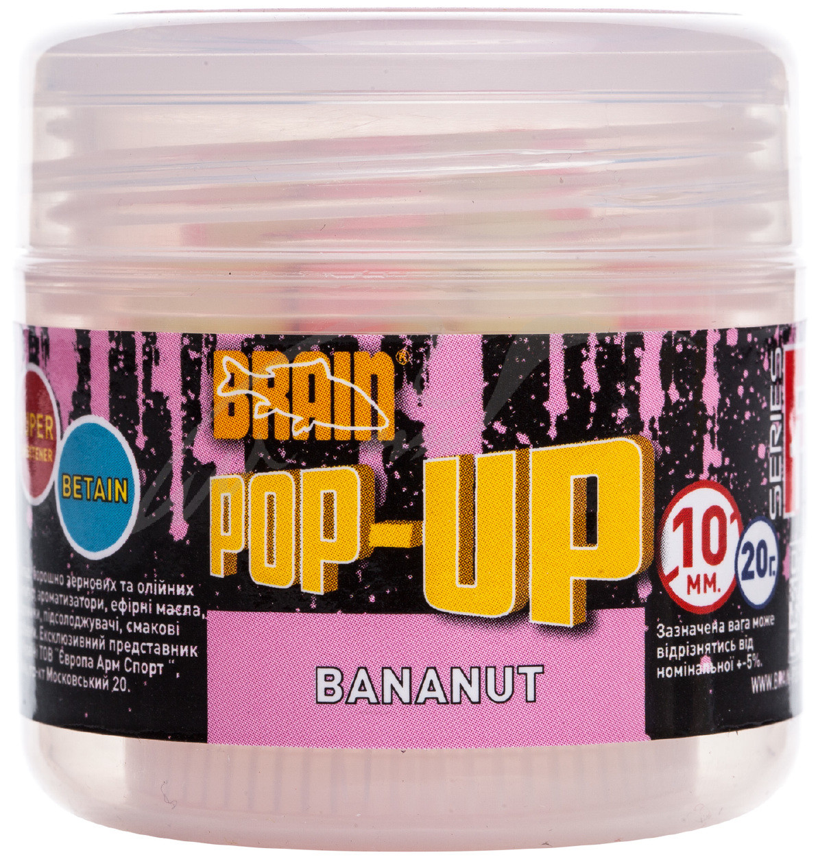 

Бойлы Brain Pop-Up F1 Bananut (банан с кокосом) 10 mm 20 gr (1858.02.38)