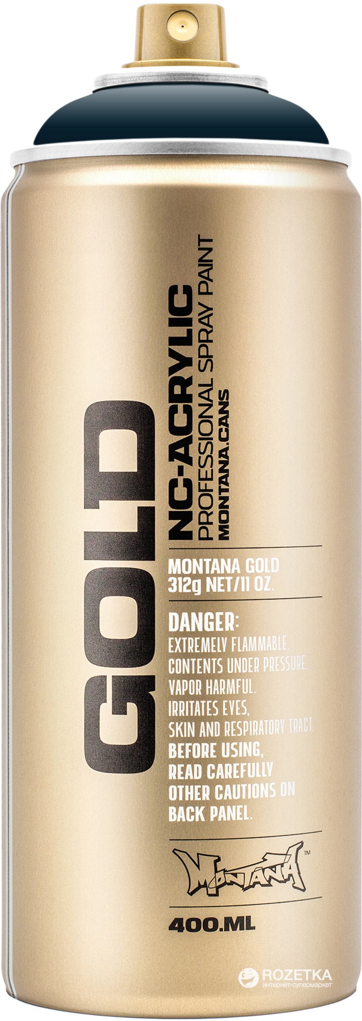 

Акриловая краска-спрей Montana Gold 5170 Флотский 400 мл (Navy) (4048500285011)