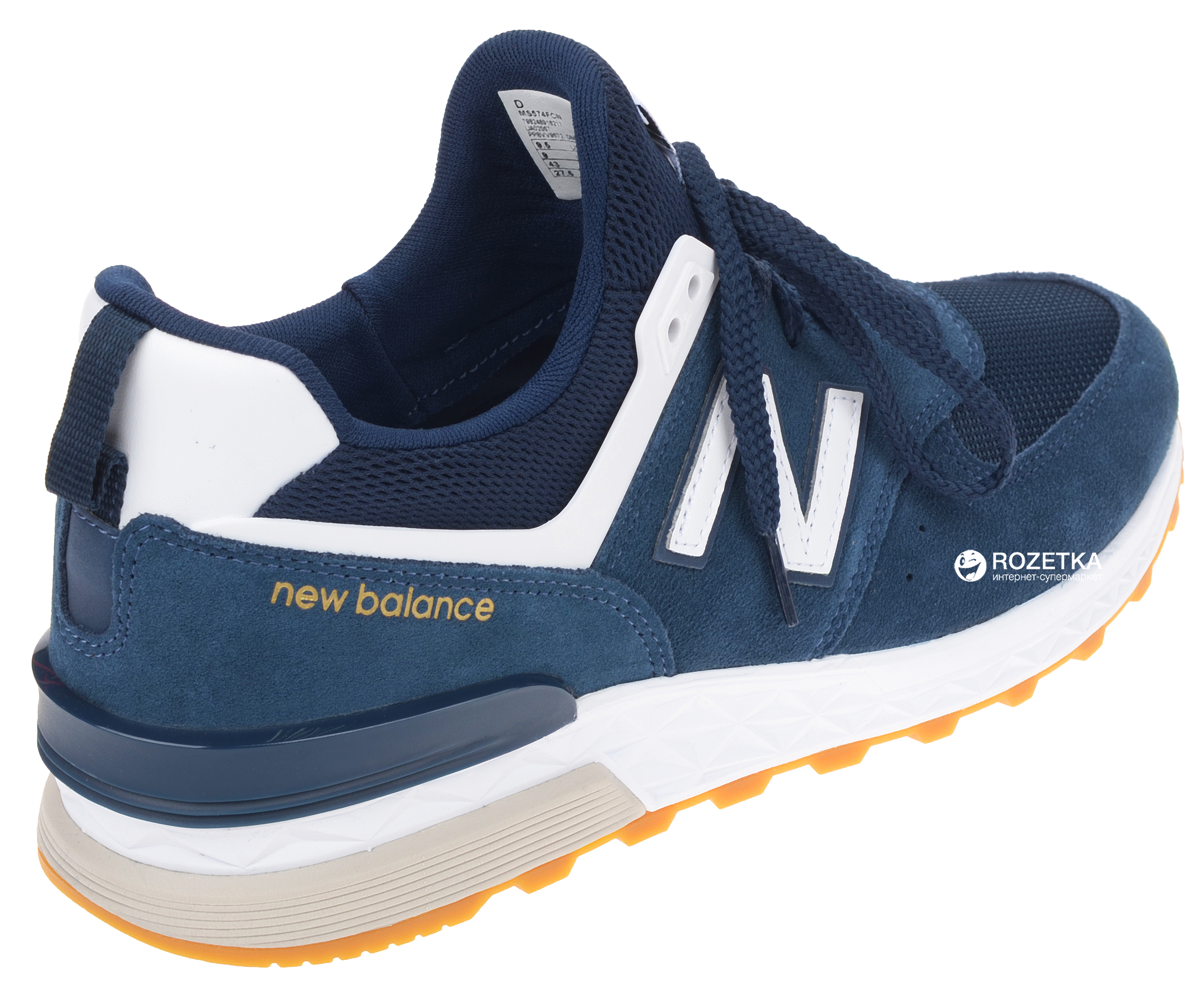 New balance hot sale ms574fcn