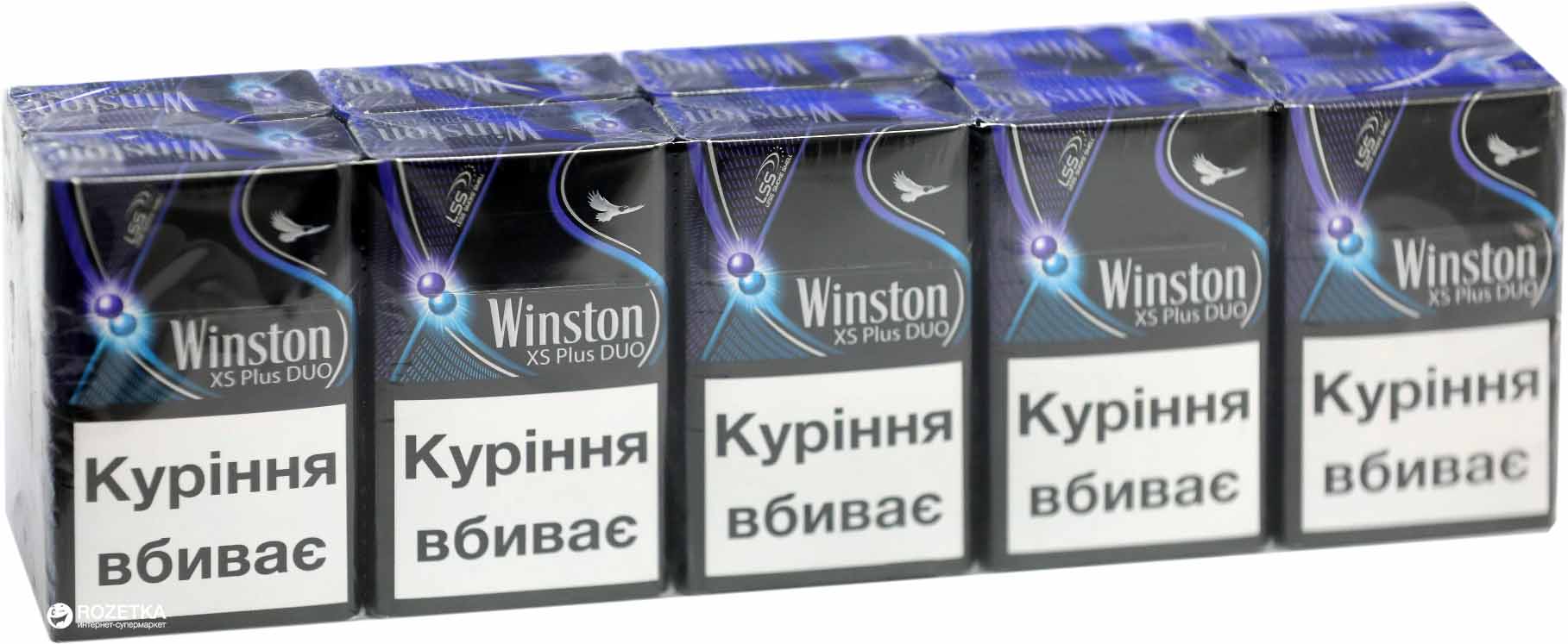 Блок сигарет Winston XS Plus DUO х 10 пачек (4820000535793) – фото, отзывы,  характеристики в интернет-магазине ROZETKA | Купить в Украине: Киеве,  Харькове, Днепре, Одессе, Запорожье, Львове